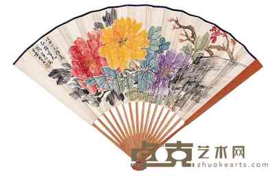商笙伯 张其淦 1945年作 牡丹书法 成扇 